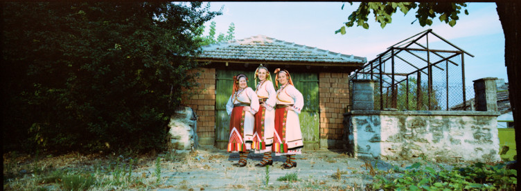 bulgarian traditional music singer country side